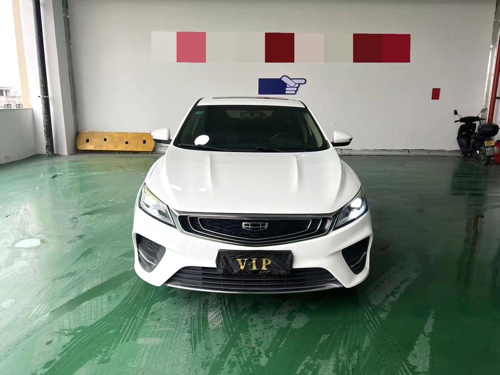 GEELY Binray 2019 car image #2