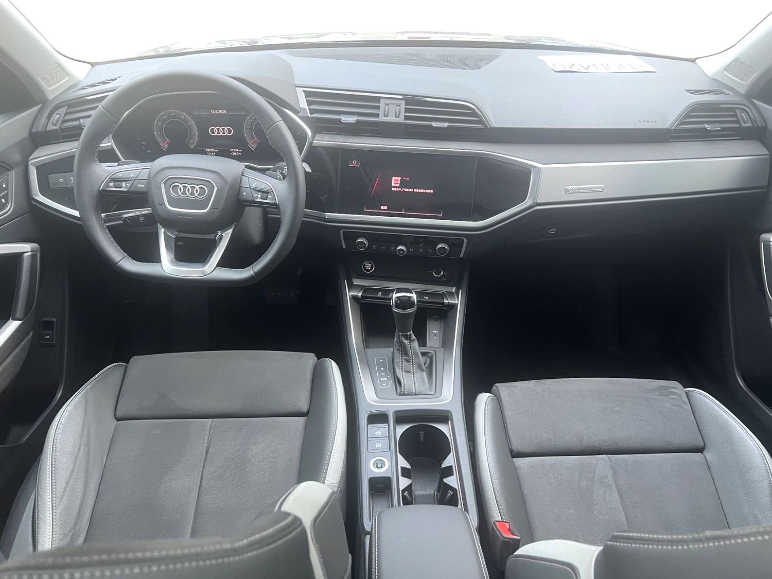 Audi Q3 Sportback 2022 #4 Audi Q3 Sportback 2022 car image #4