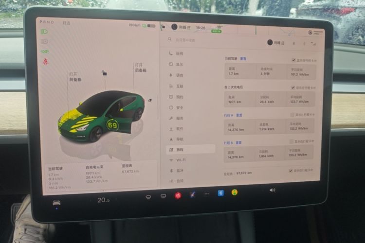 Tesla Model 3 2022 #12 Tesla Model 3 2022 car image #12