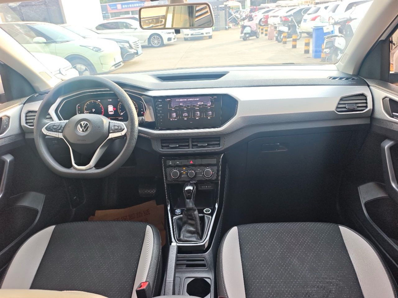Volkswagen Tacqua 2022 #7 Volkswagen Tacqua 2022 صورة سيارة #7