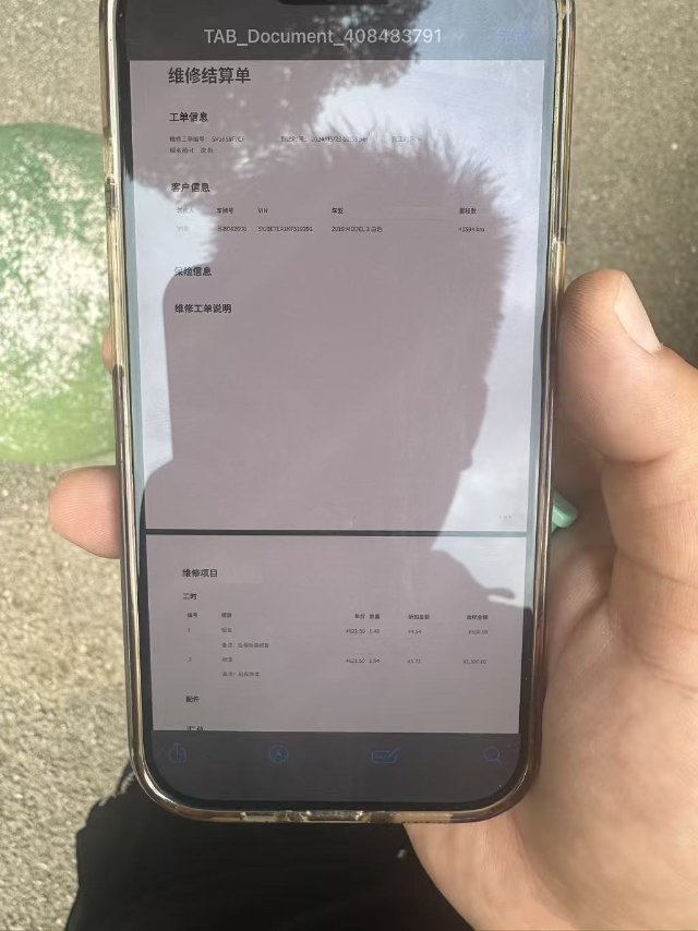 Tesla Model 3 (Imported) 2019 car image #11