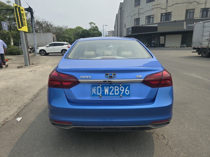 GEELY Emgrand 2018 صورة سيارة #5