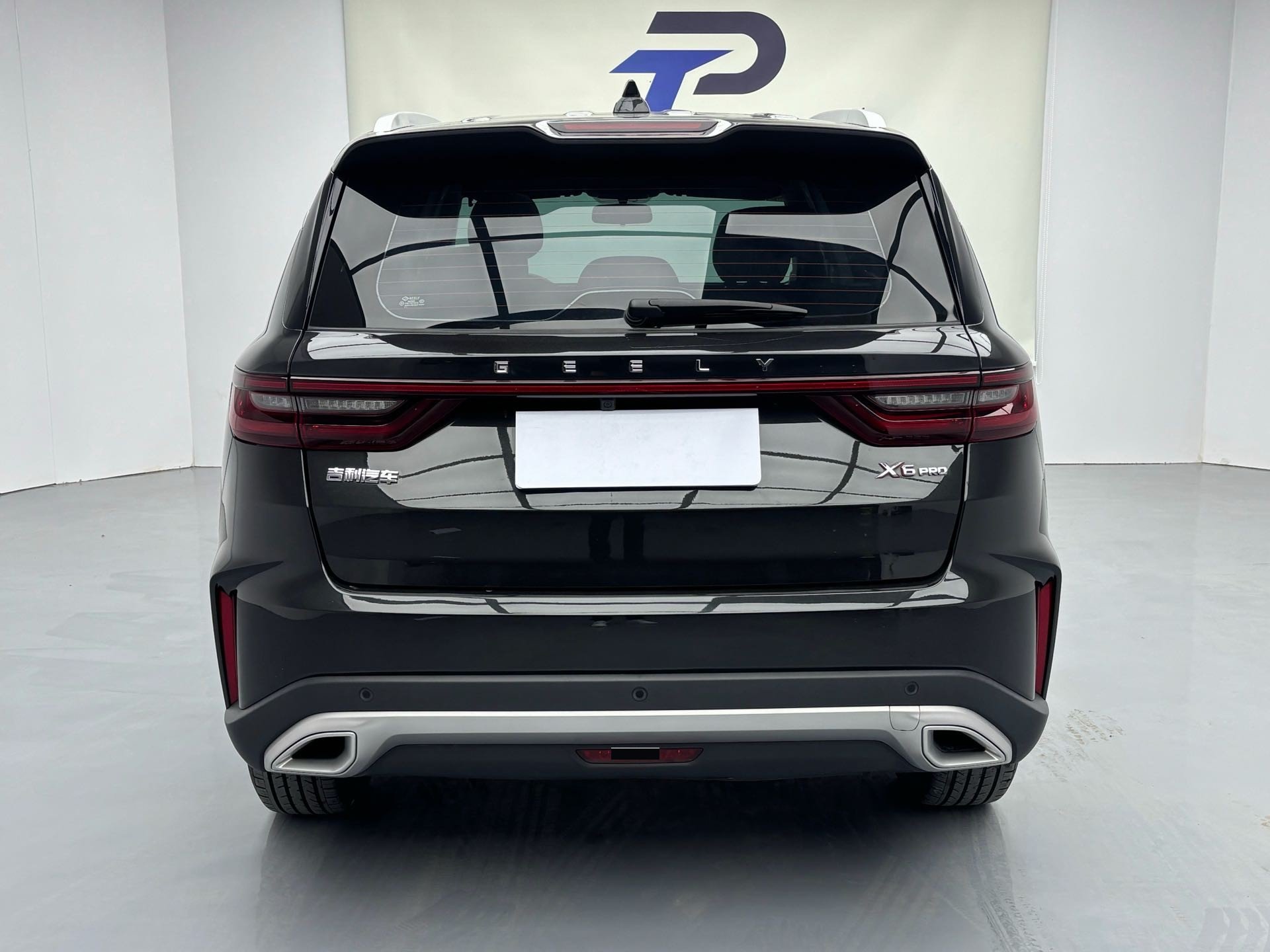 GEELY Vision X6 2022 #8 GEELY Vision X6 2022 image de voiture #8