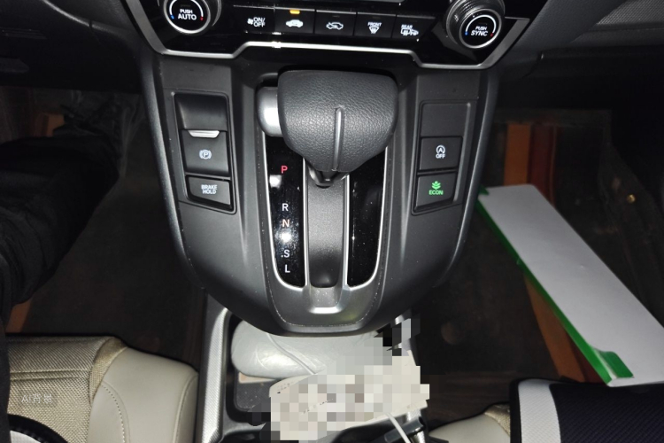 Honda CR-V 2021 car image #16