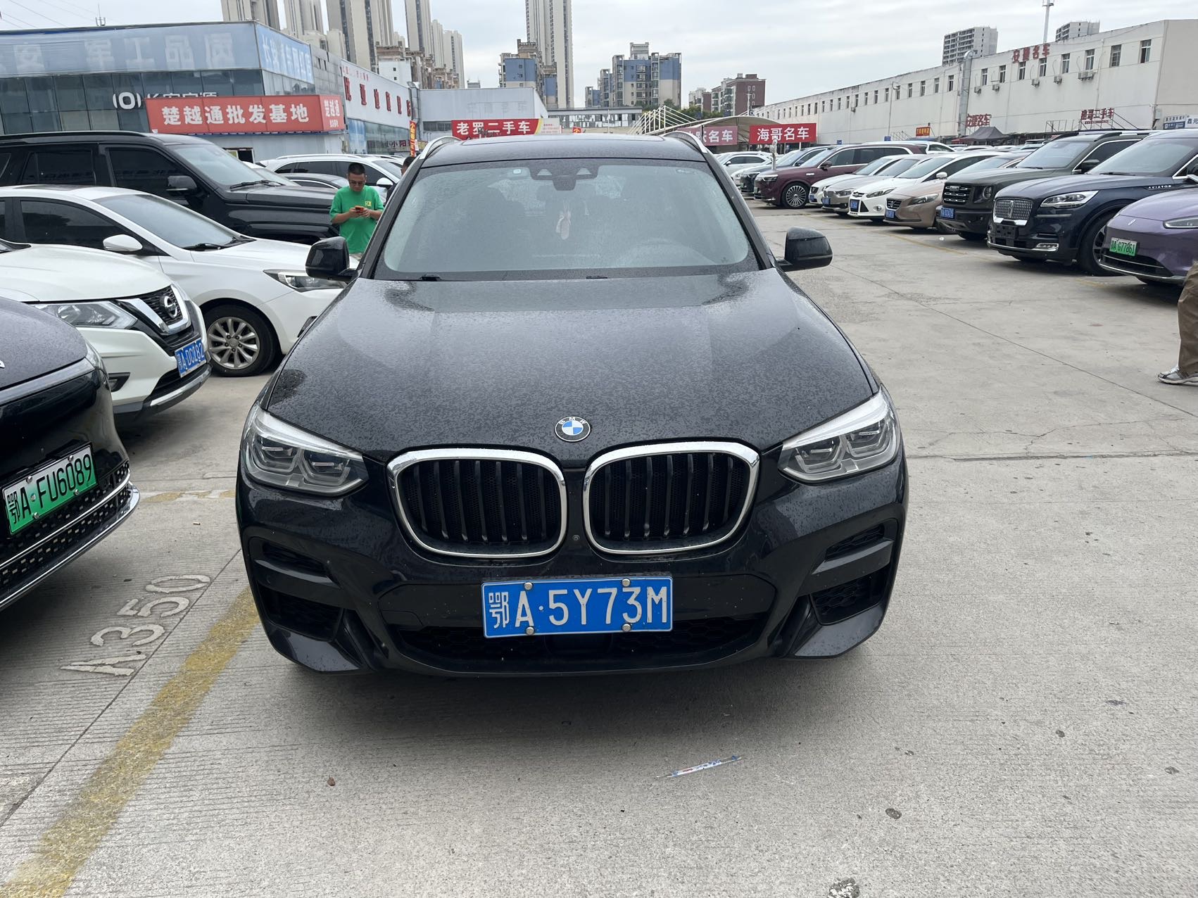 2020 #2 2020 car image #2