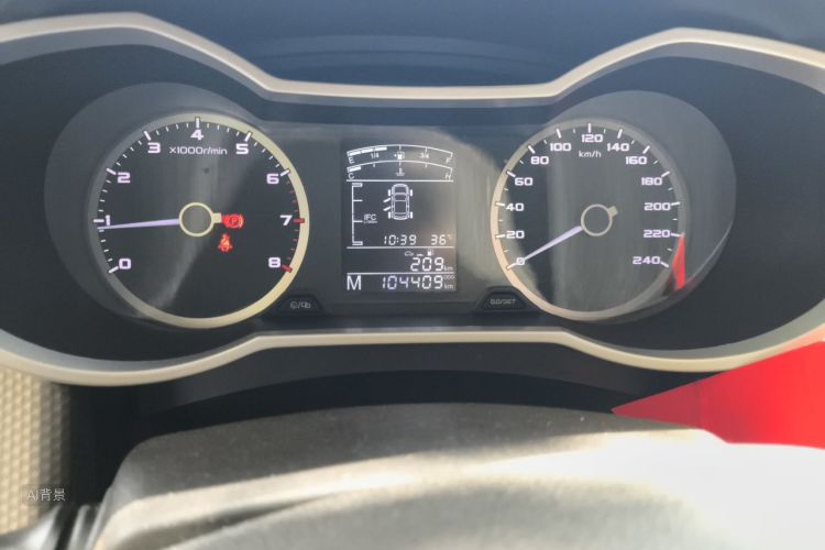 GEELY Emgrand GS 2018 car image #14