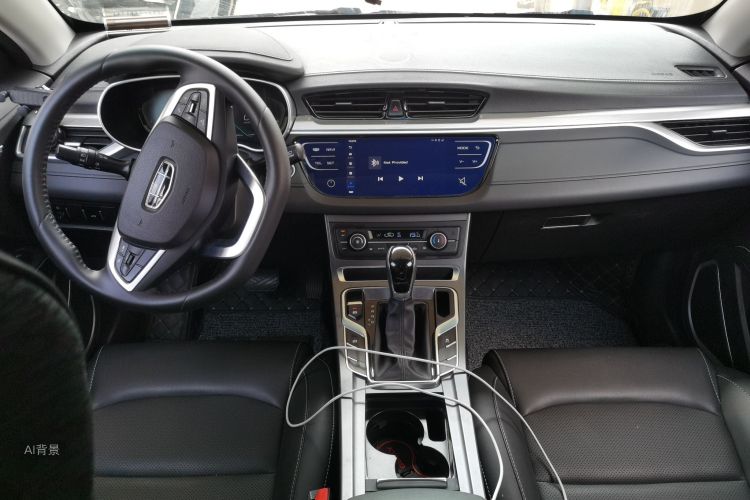 GEELY Emgrand 2020 #11 GEELY Emgrand 2020 car image #11