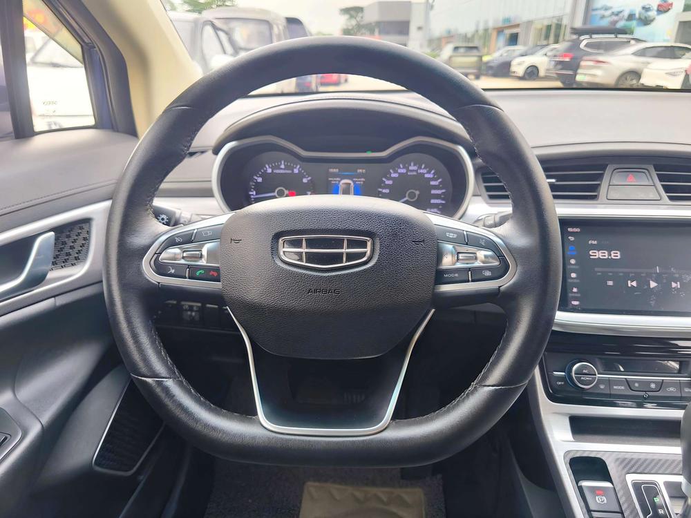 GEELY Emgrand GS 2019 immagine di auto #30