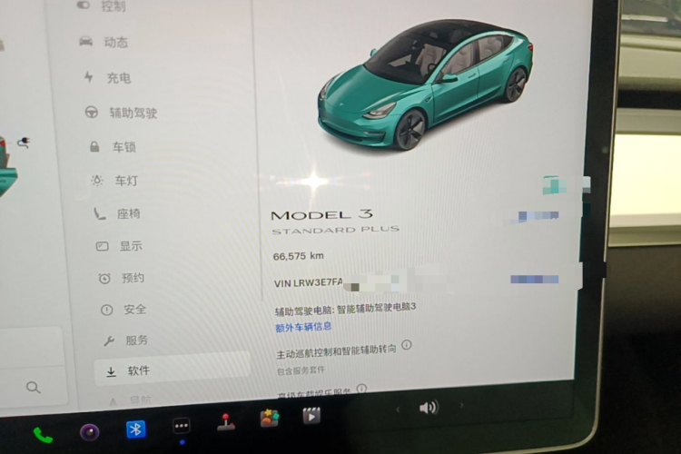 Tesla Model 3 2021 #12 Tesla Model 3 2021 car image #12