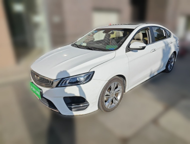 GEELY Binray 2018 GEELY Binray 2018 immagine di auto