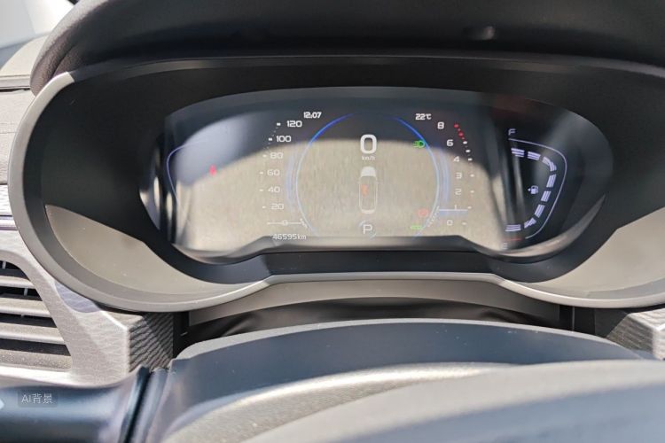 GEELY Emgrand GL 2020 car image #14