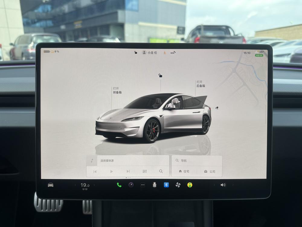 Tesla Model 3 2024 #7 Tesla Model 3 2024 car image #7