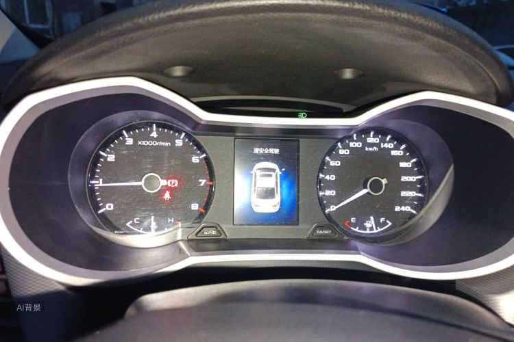 GEELY Emgrand GL 2018 car image #13