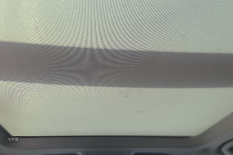 BMW X1 2022 image de voiture #20