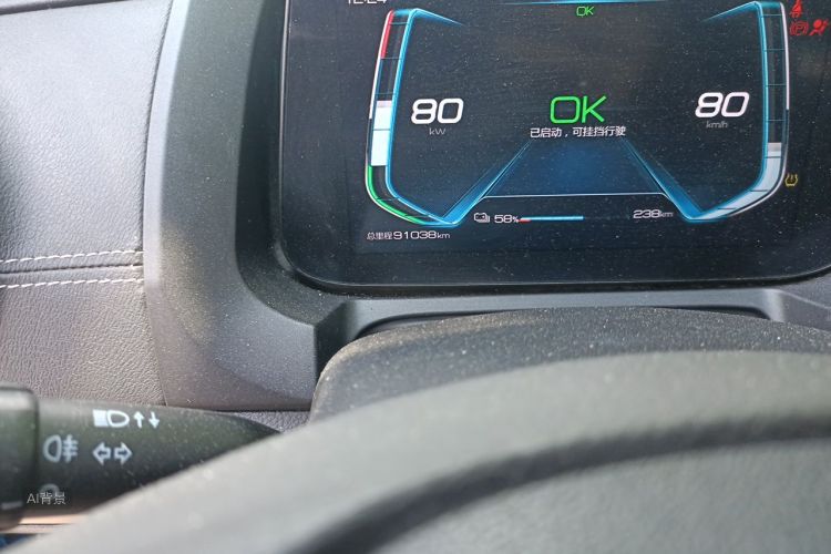 BYD Yuan New Energy 2019 car image #14
