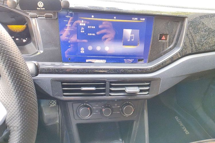 Volkswagen Lavida 2023 car image #15