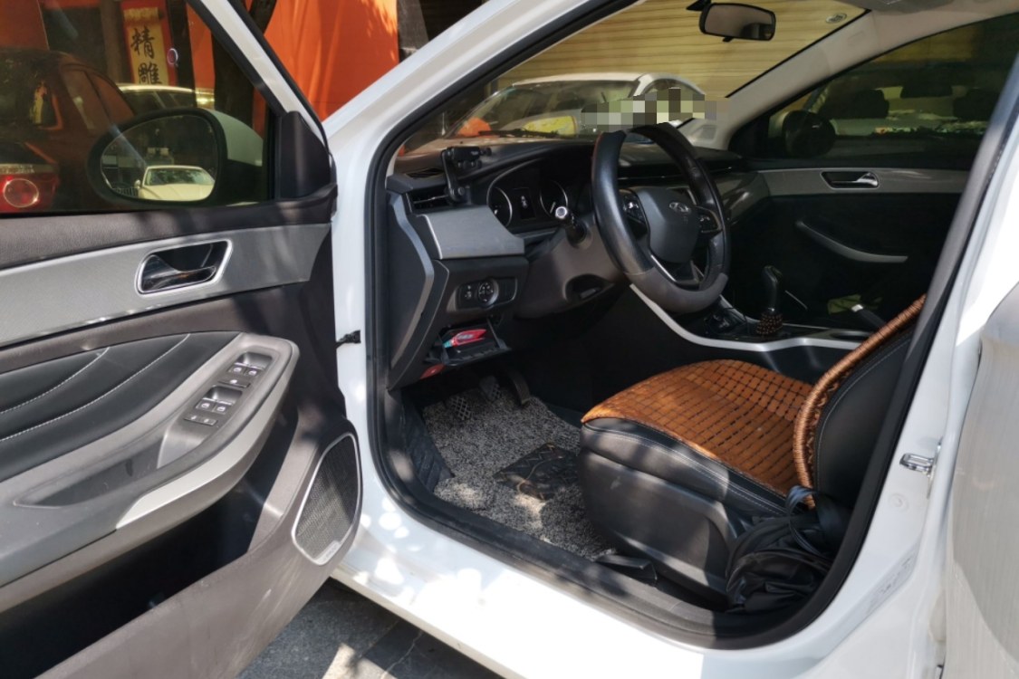 Chery Arrizo 5 2020 #23 Chery Arrizo 5 2020 car image #23