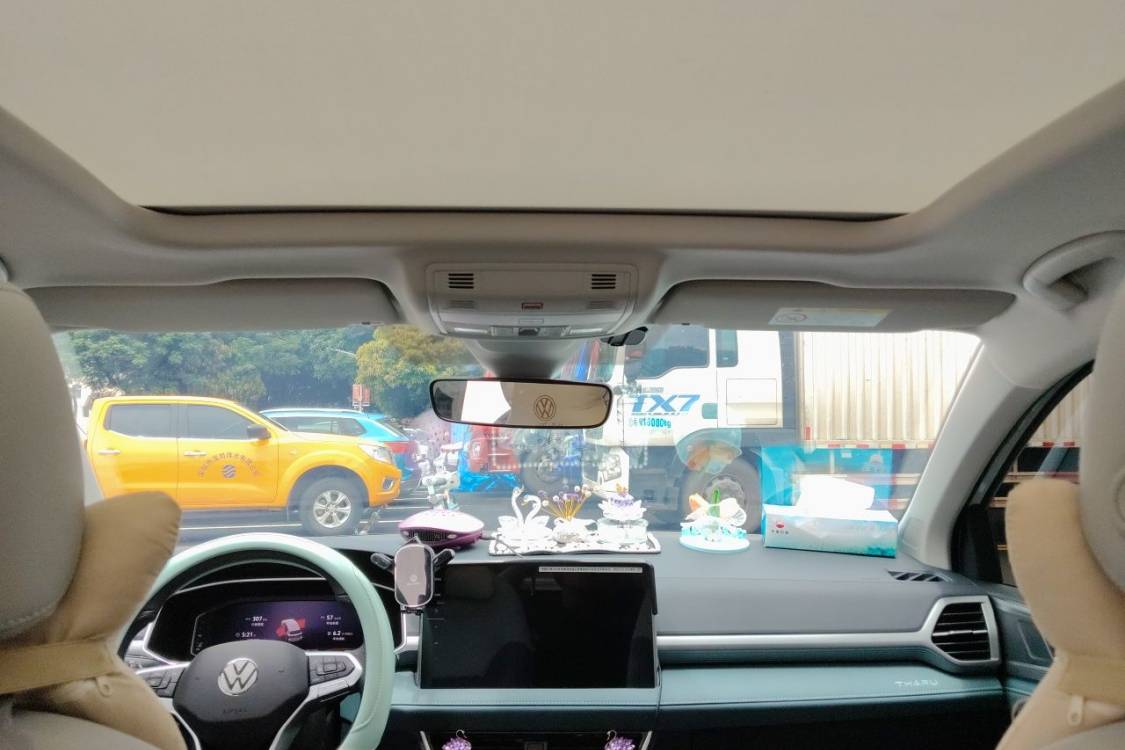 Volkswagen Tharu 2025 #20 Volkswagen Tharu 2025 car image #20