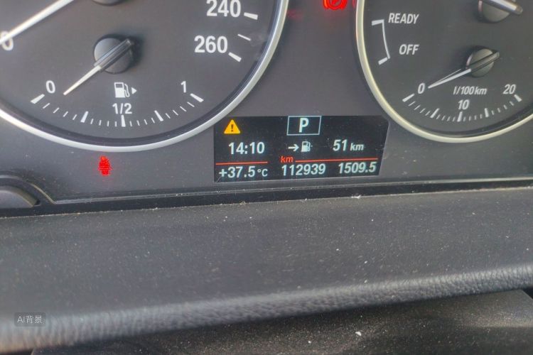 BMW X1 2017 immagine di auto #14