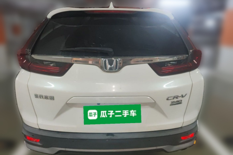 Honda CR-V 2022 #4 Honda CR-V 2022 car image #4