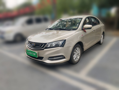 GEELY Emgrand 2017 GEELY Emgrand 2017 car image