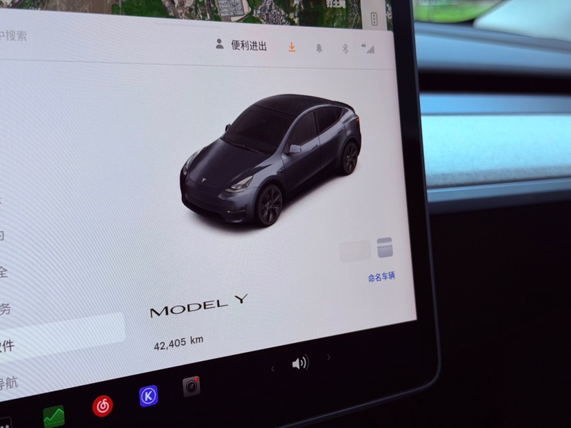 Tesla Model Y 2023 #7 Tesla Model Y 2023 car image #7