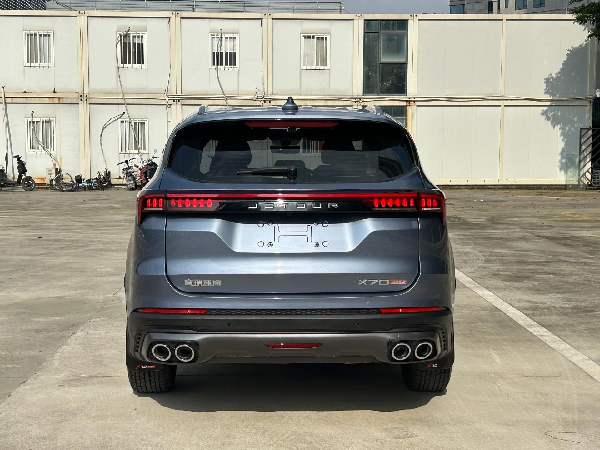Jetour X70 PLUS 2022 image de voiture #5