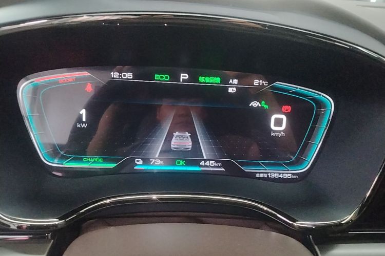 BYD Han 2021 car image #12