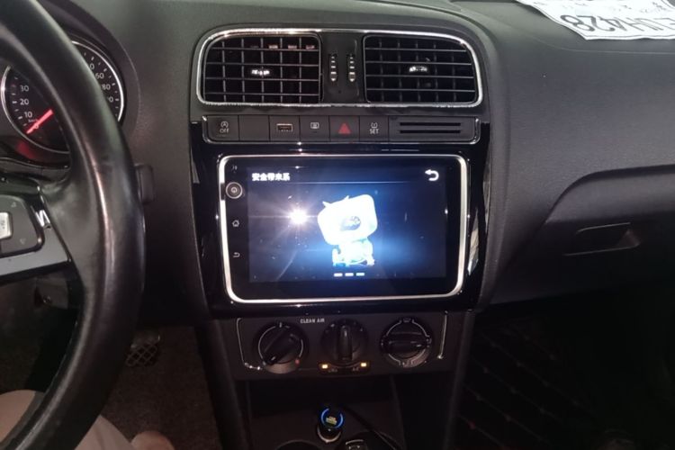 Volkswagen Polo 2019 car image #13