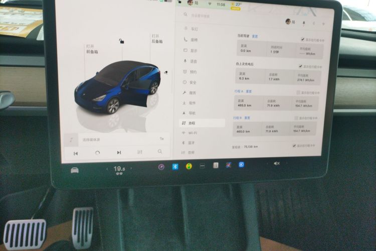 Tesla Model Y 2022 #13 Tesla Model Y 2022 car image #13