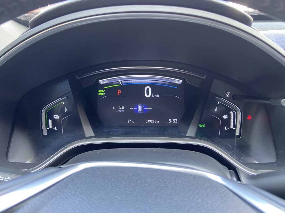 Honda CR-V 2019 #7 Honda CR-V 2019 imagem de carro #7