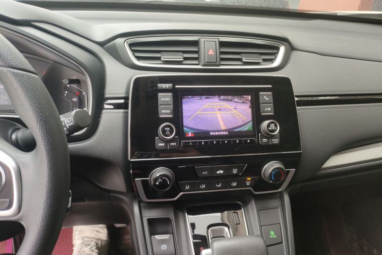 Honda CR-V 2021 immagine di auto #18