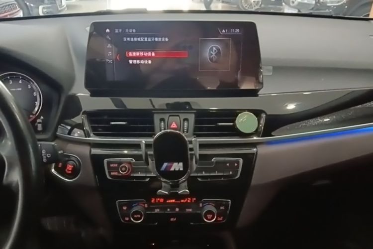 BMW X1 2020 car image #17