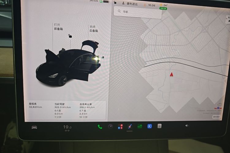 Tesla Model 3 2021 #12 Tesla Model 3 2021 immagine di auto #12
