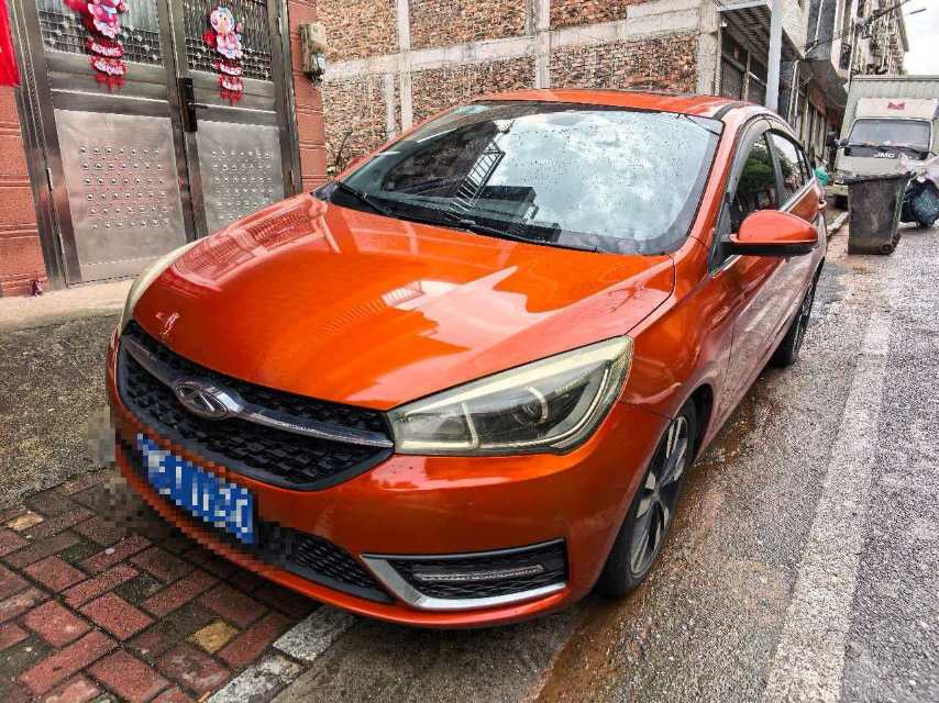 Chery Arrizo 5 2018 car image 