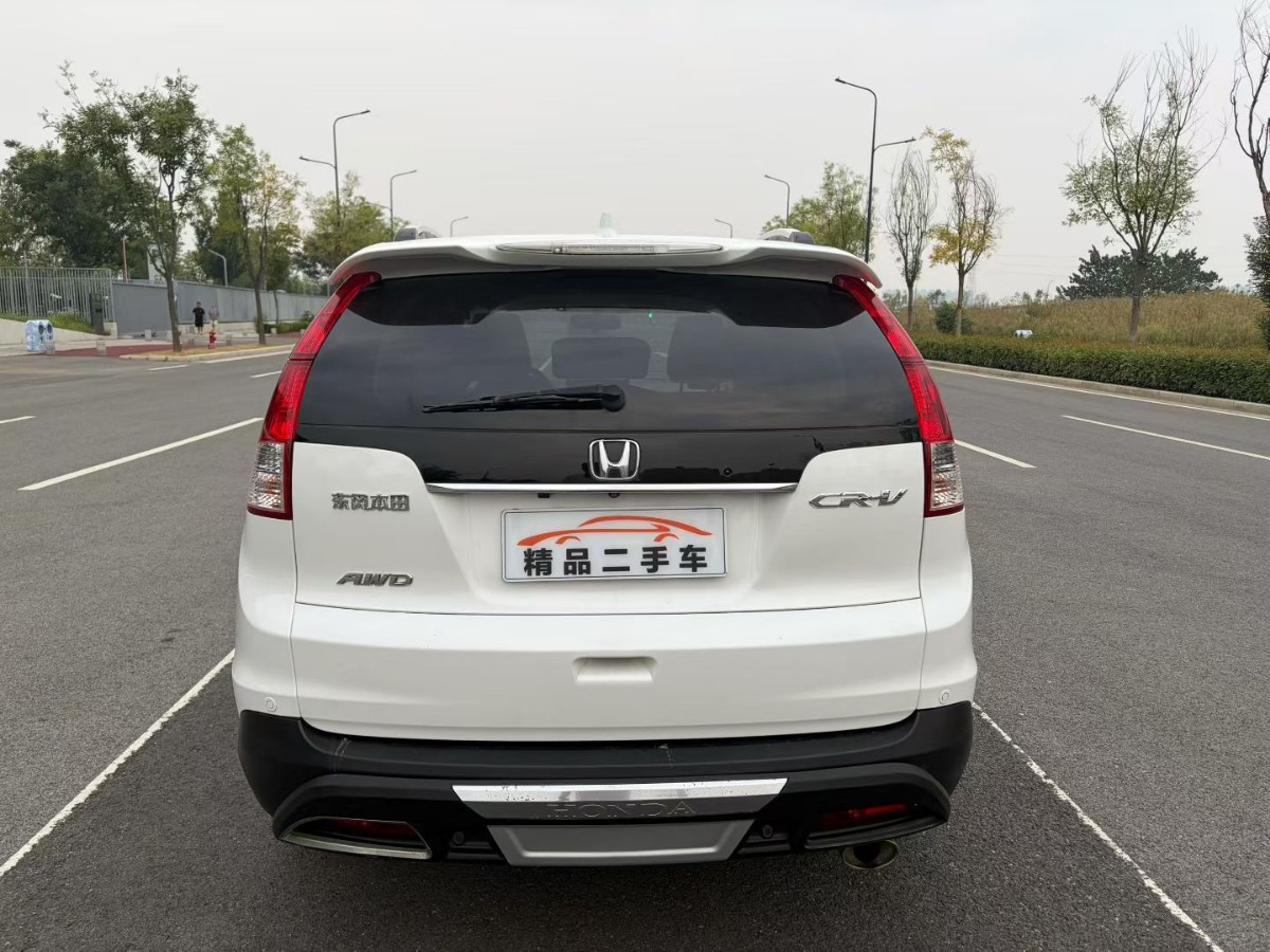 Honda CR-V 2014 #8 Honda CR-V 2014 car image #8