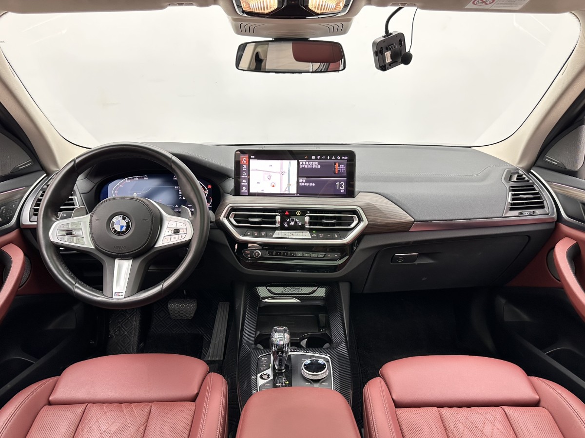 BMW X3 2023 #6 BMW X3 2023 car image #6