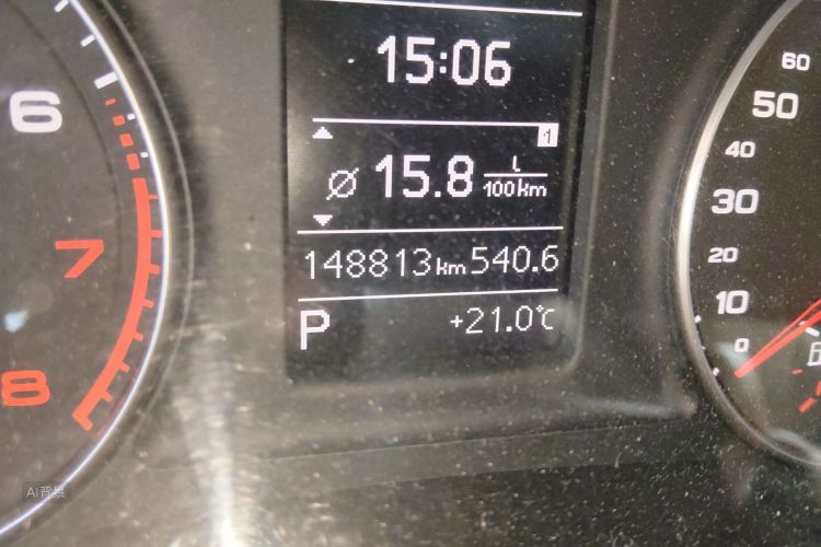 Audi Q3 2015 #14 Audi Q3 2015 car image #14