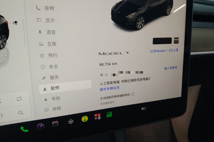Tesla Model Y 2023 car image #12