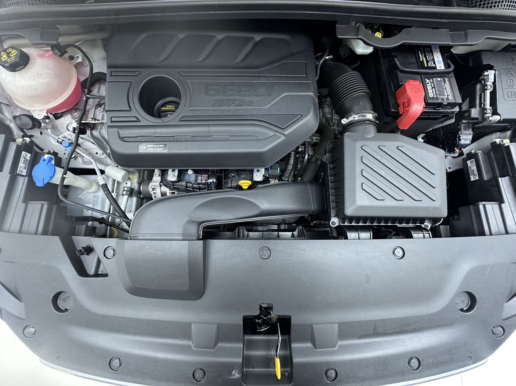GEELY Emgrand S 2022 car image #17