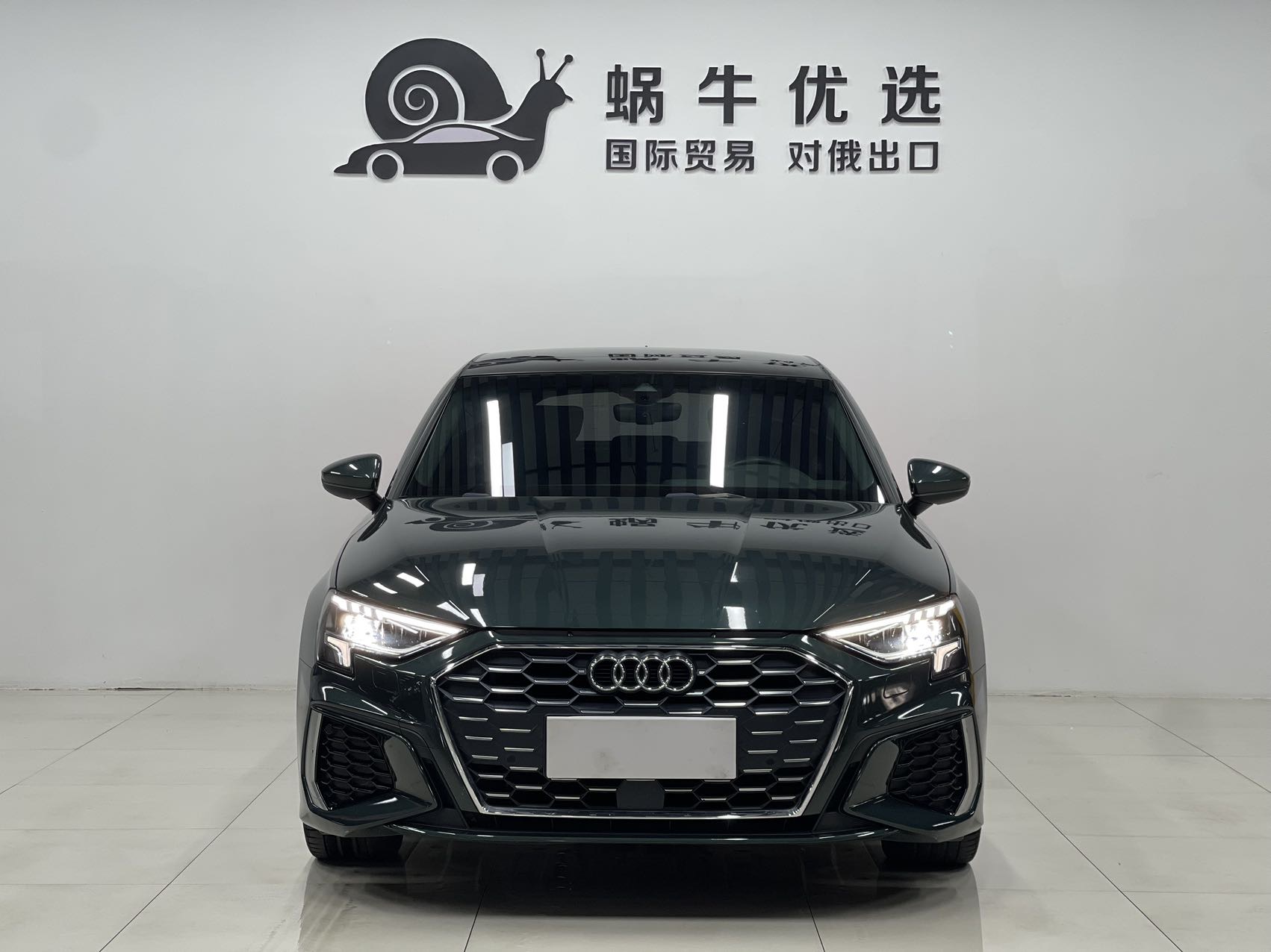 Audi A3 2021 #2 Audi A3 2021 car image #2