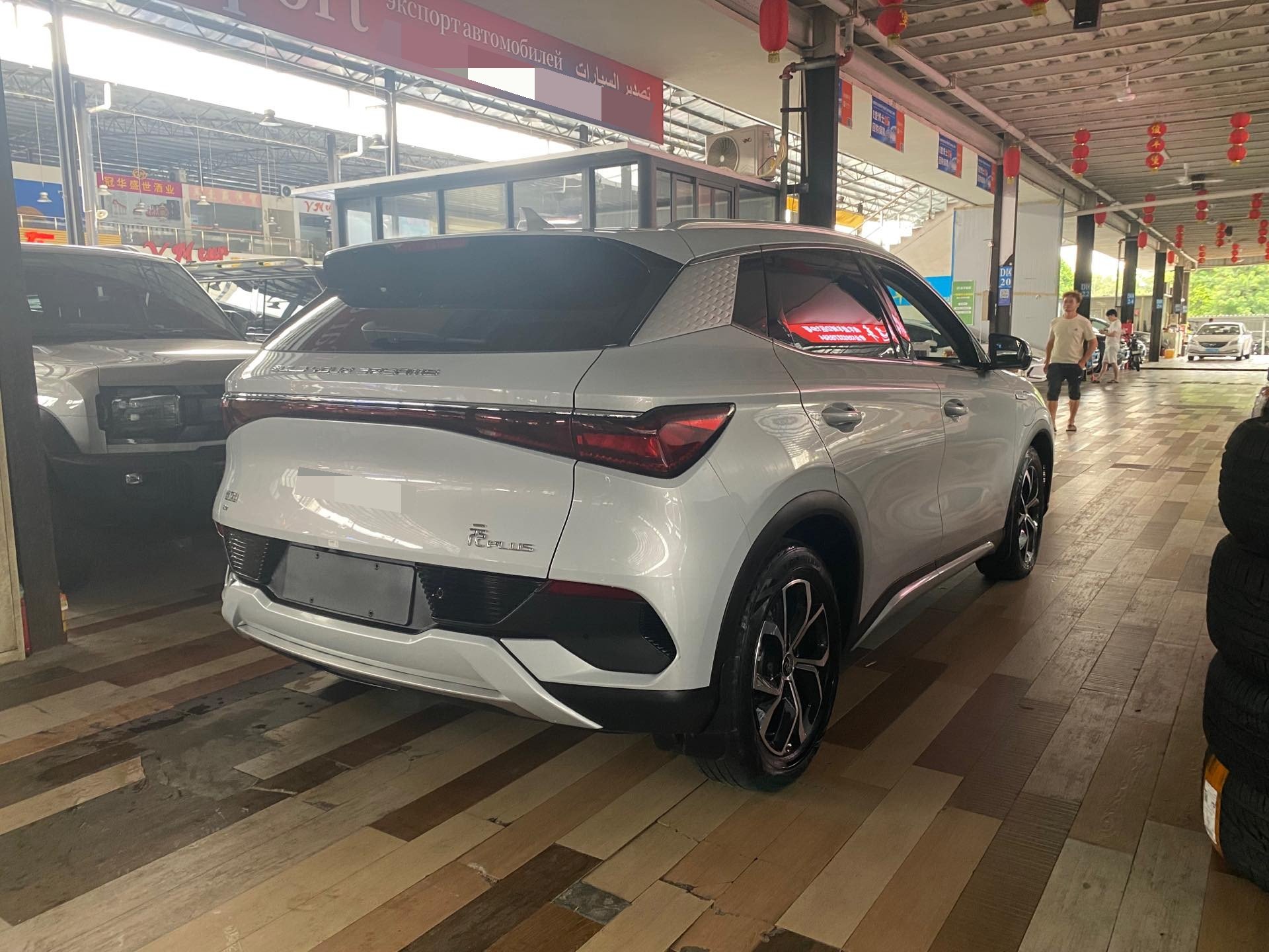 BYD Yuan Plus 2024 car image #8