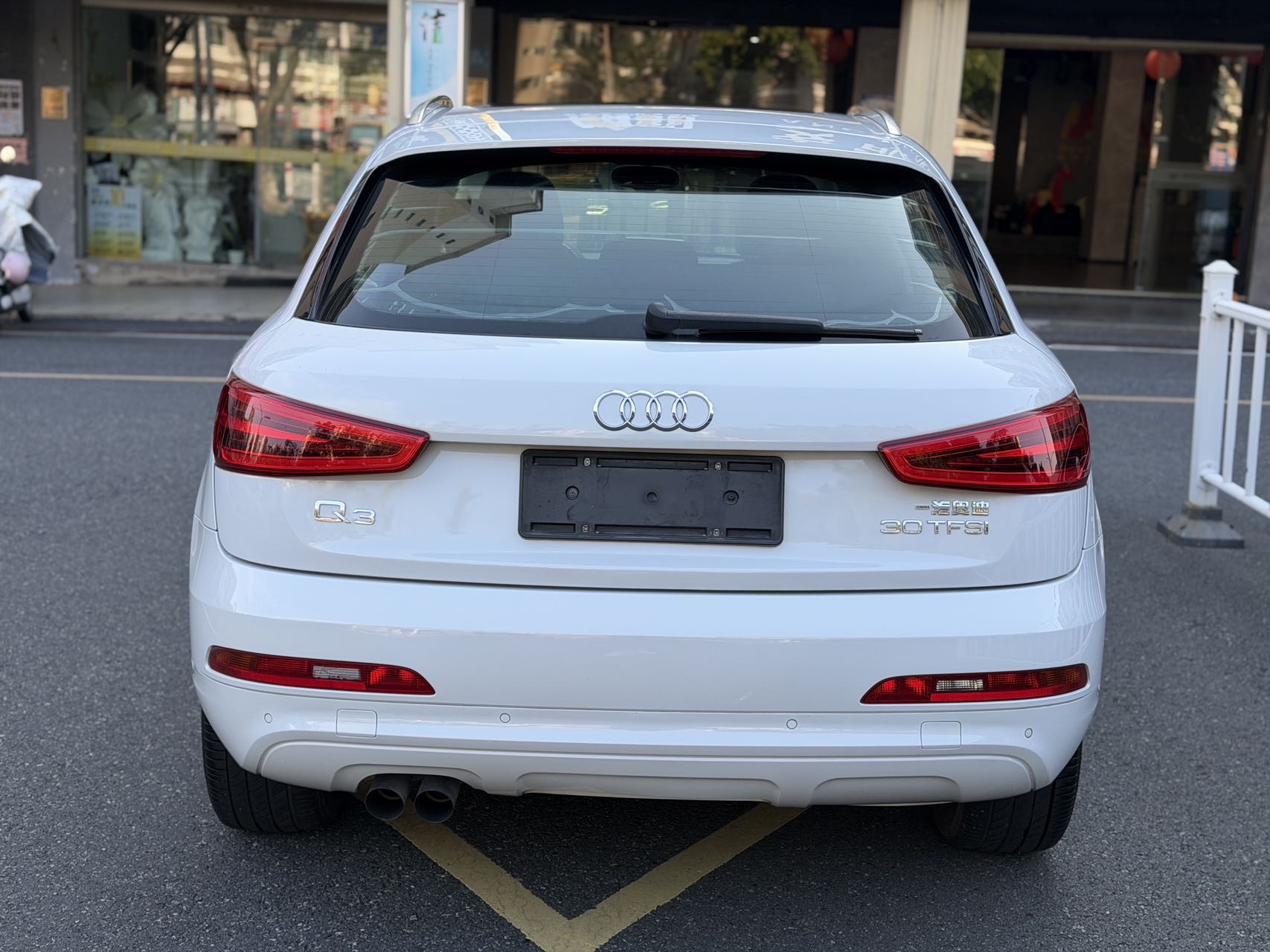 2015 car image #8