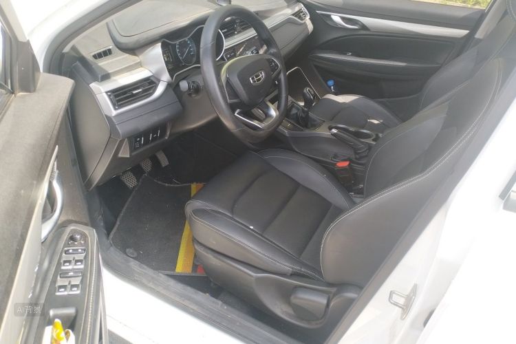 GEELY Emgrand 2020 #18 GEELY Emgrand 2020 image de voiture #18