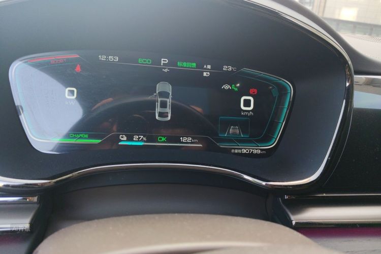 BYD Han 2021 #13 BYD Han 2021 изображение автомобиля #13