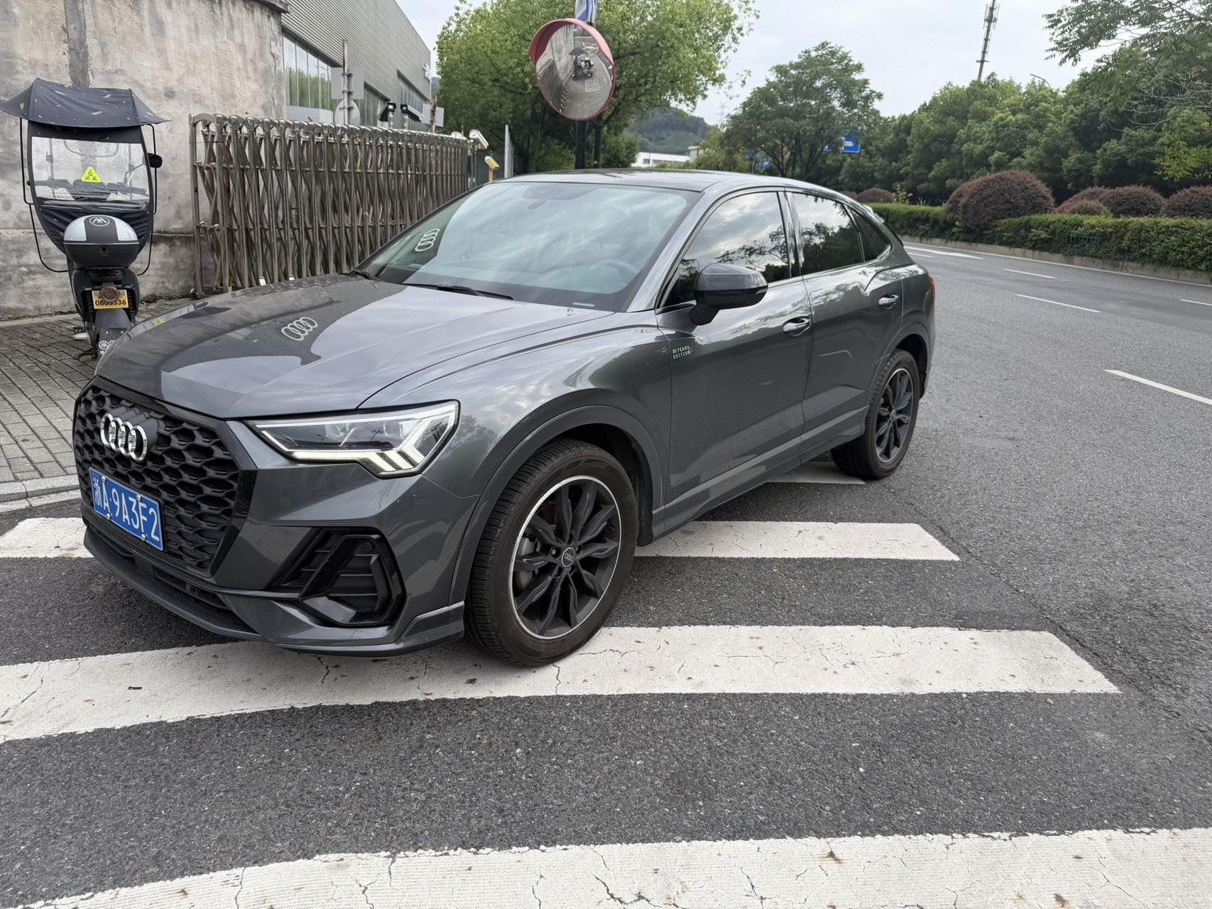Audi Q3 Sportback 2021 Audi Q3 Sportback 2021 car image