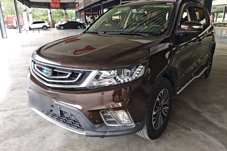 GEELY Vision X6 2016 #2 GEELY Vision X6 2016 car image #2