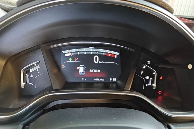 Honda CR-V 2018 car image #12