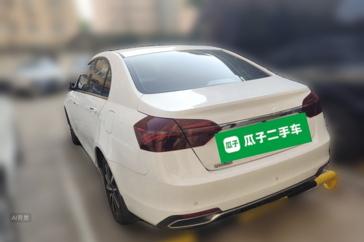 GEELY Emgrand 2020 #5 GEELY Emgrand 2020 car image #5