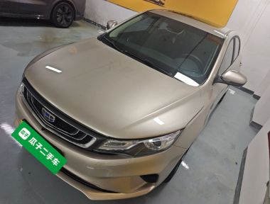 GEELY Emgrand GL 2019 car image 